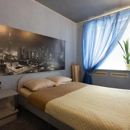 Naykova District Apartment Kharkiv Exterior photo