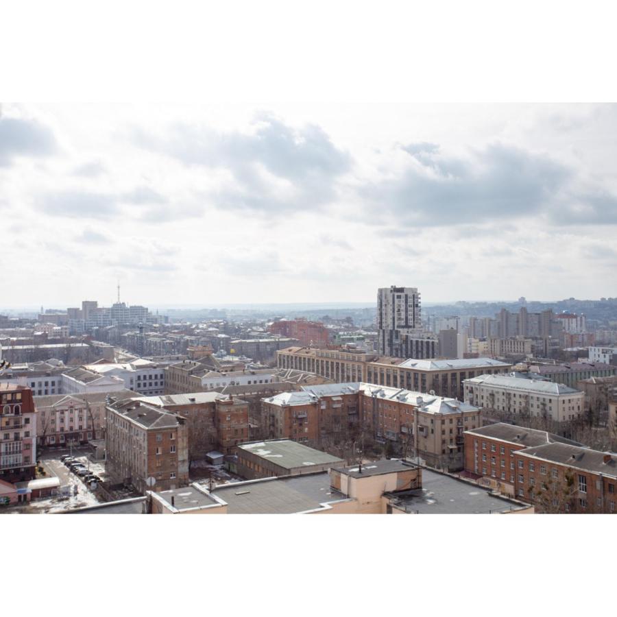 Naykova District * Kharkiv