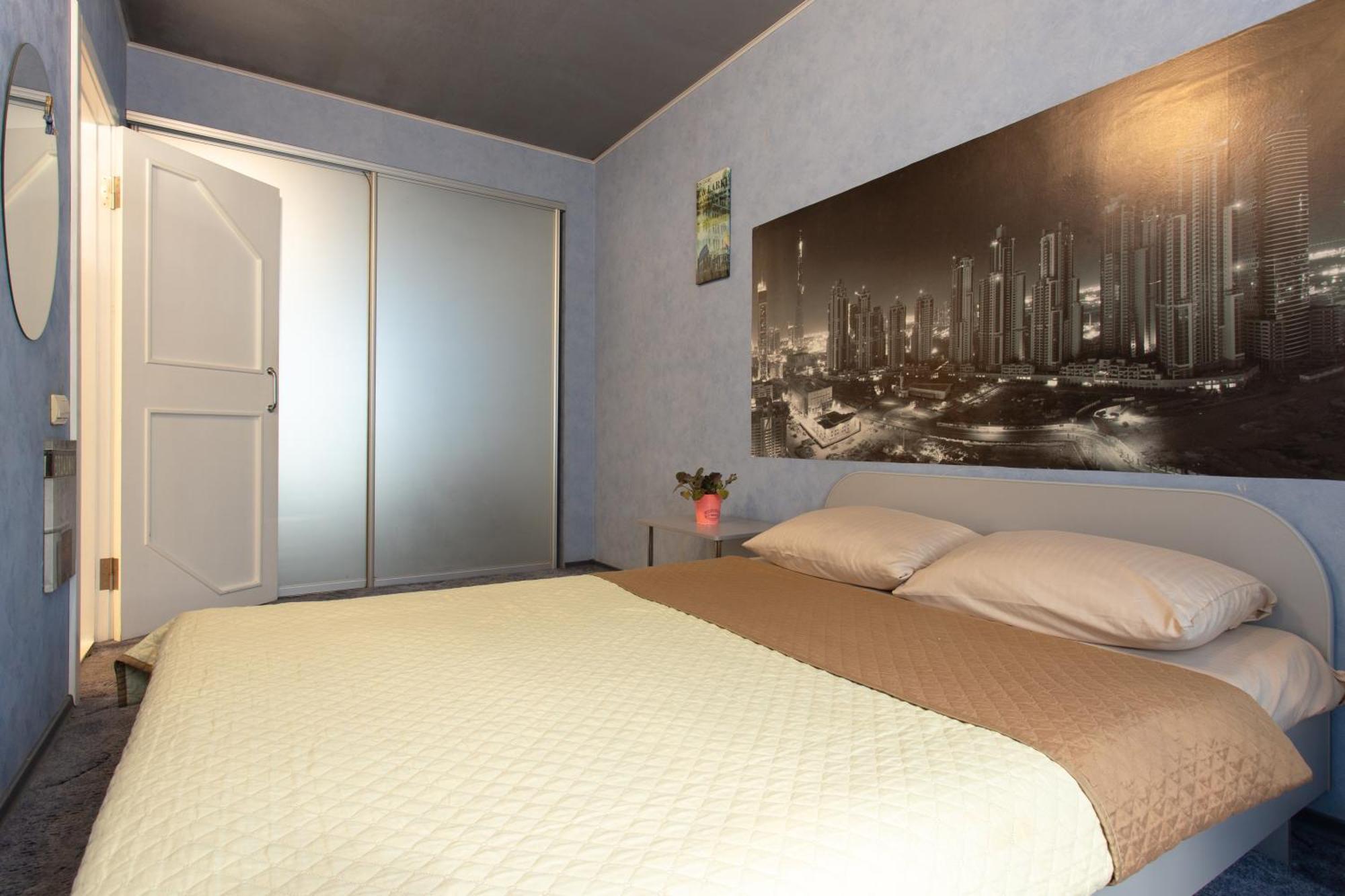 Naykova District Apartment
