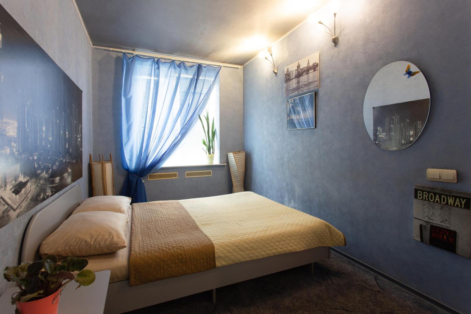 Apartment Naykova District *