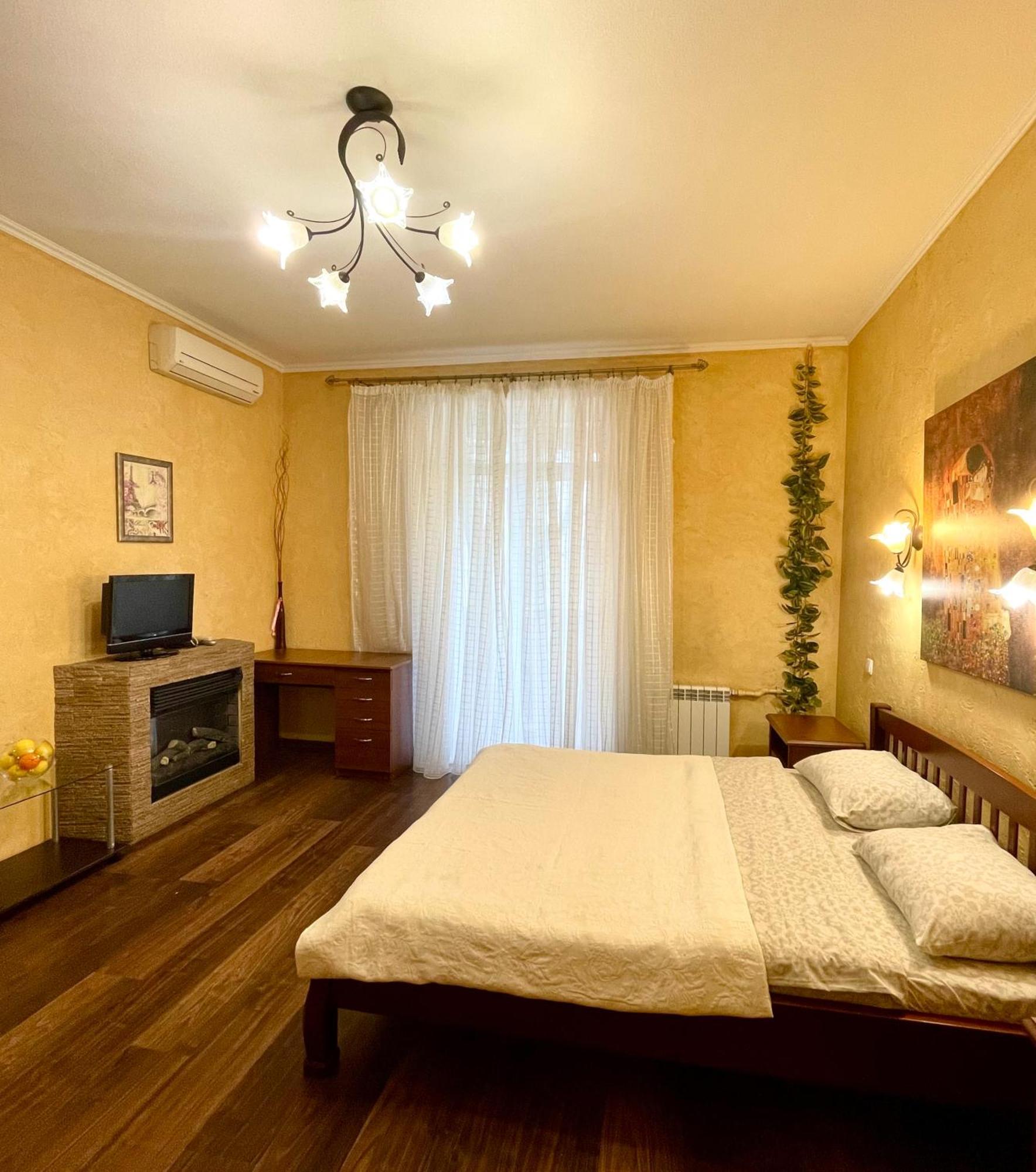 Naykova District Apartment Kharkiv
