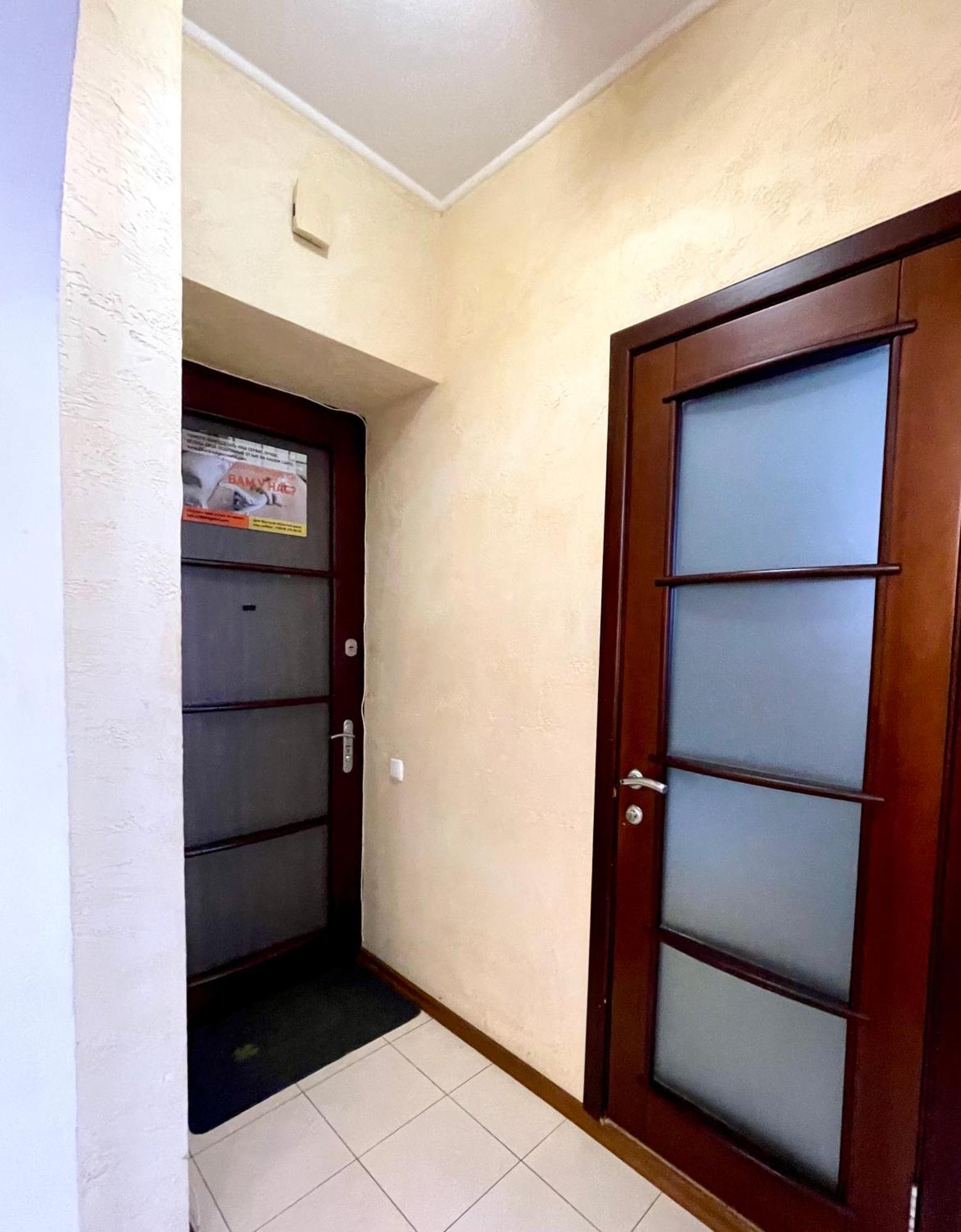 Naykova District Apartment *